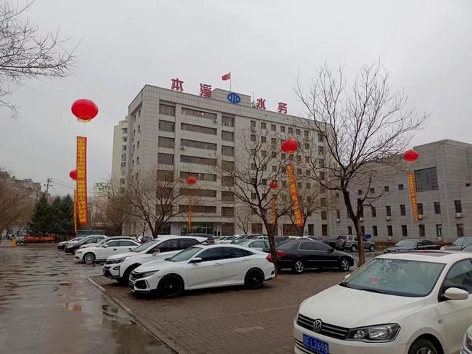 辽宁本溪溪湖区管控区区重症详情/本溪溪湖区防疫部门电话