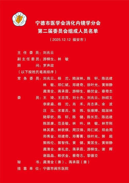 常德市近期本土确诊疫情通报/常德最新确诊人员名单