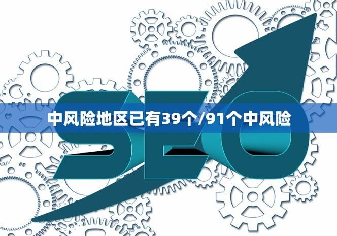 【31省3月24日最新疫情数据,31省疫情最新消息】