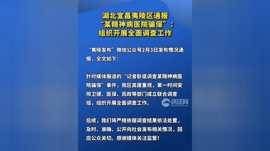【专家:陵城区每年或现多个感染高峰,陵城区有疫情吗】