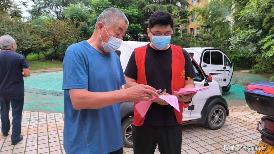 【河南商丘梁园区本土确诊已反弹8地,商丘梁园是疫区吗】