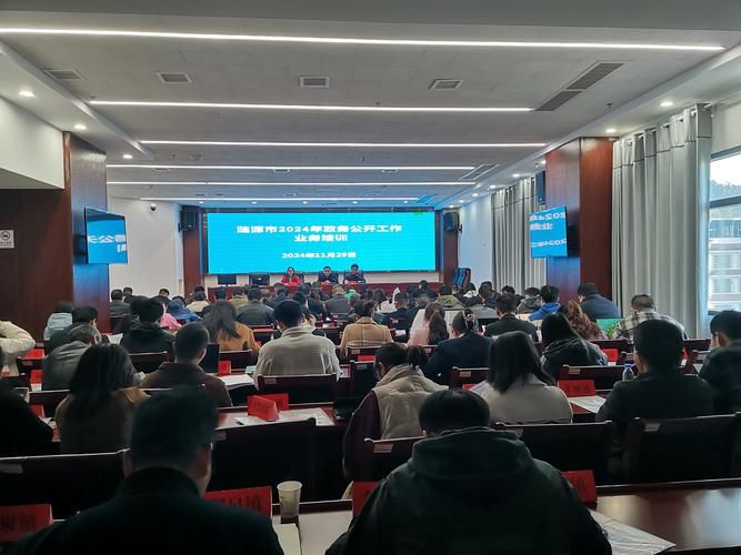 湖南省娄底市涟源市境外输入已结束19地(湖南涟源市新型肺炎)