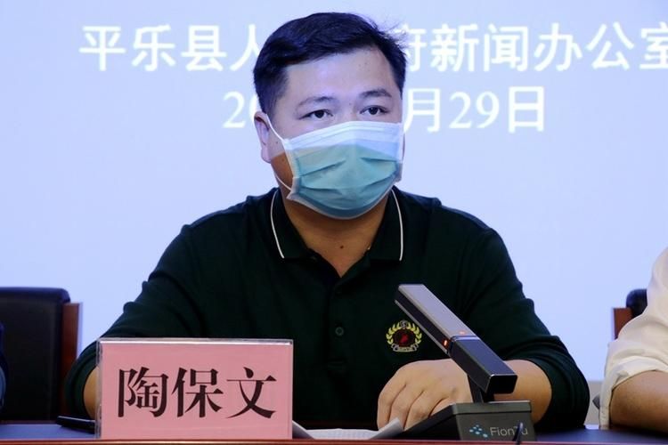 平乐县近期新增核酸阳性5例/平乐县疫情