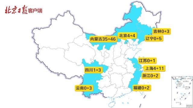 【31个省份新增6例无症状感染者涉2省_31省区市新增本土无症状104例】