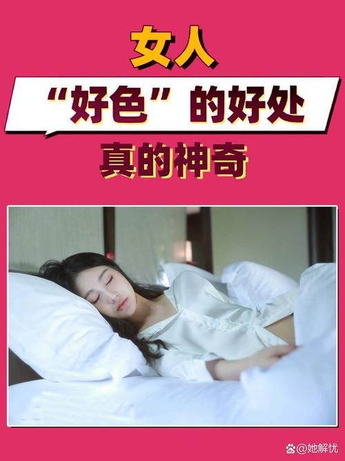 十八和谐色区:十八和谐色区揭秘教程V.95.87.44.68