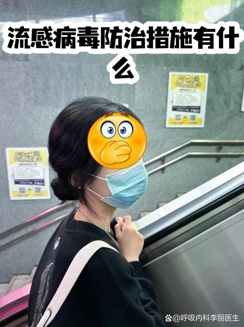 北京门头沟区疫情足不出户最新消息/北京门头沟出现病毒患者了吗