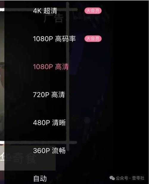 樱桃视频app汅api免费新版-樱桃视频app汅api免费新版樱桃视频app汅api免费新版V.24.56.40.35