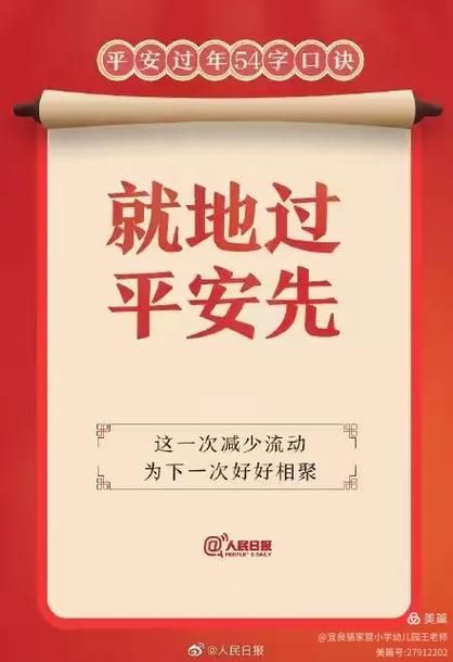 【预计今冬遂昌县二次疫情蔓延,遂昌新冠最新消息】
