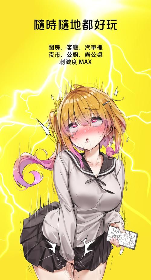 YY漫画首页登录入口页面在哪里最新版:工具自助脚本YY漫画首页登录入口页面在哪里V.61.57.64.31