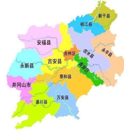 江西省吉安市青原区新增核酸阳性2例，均在相山区:吉安青原区属于哪个县