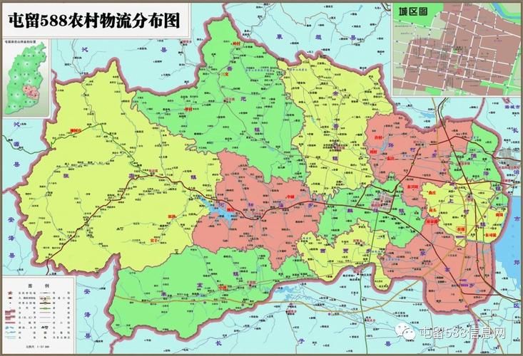 警方通报山西省长治市屯留区疫情最新情况_山西长治屯留卫星地图