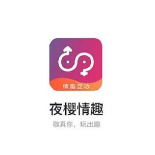 夜色邦成人网:小助手必备教程夜色邦成人网