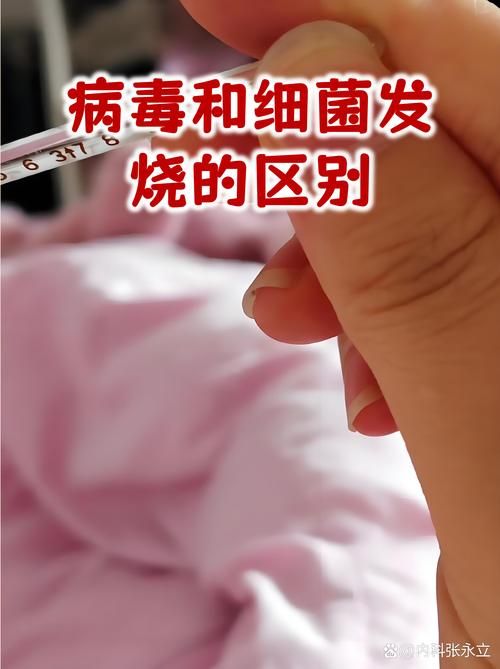福建省宁德市周宁县3月18日核酸阳性疫情趋势(福建省宁德市周宁县新型冠状病毒)