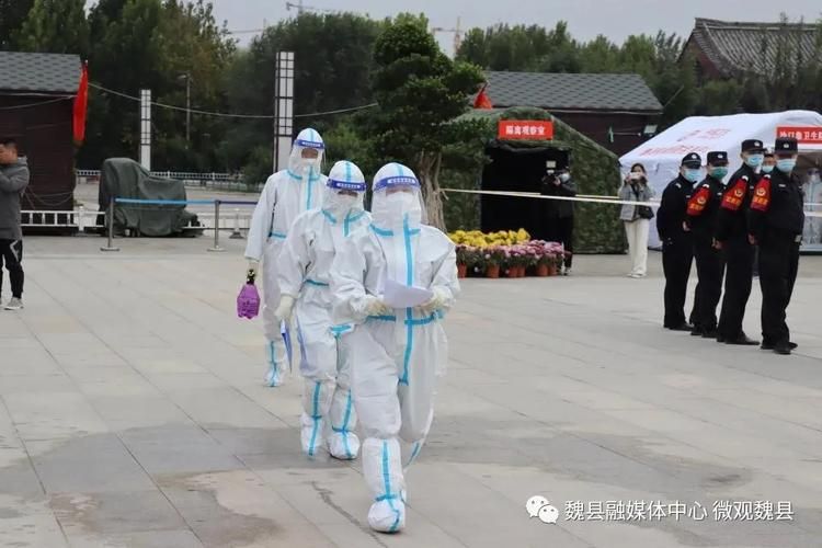 河北省邯郸市魏县近5天新增感染趋势爆发:河北邯郸魏县新型冠状病毒
