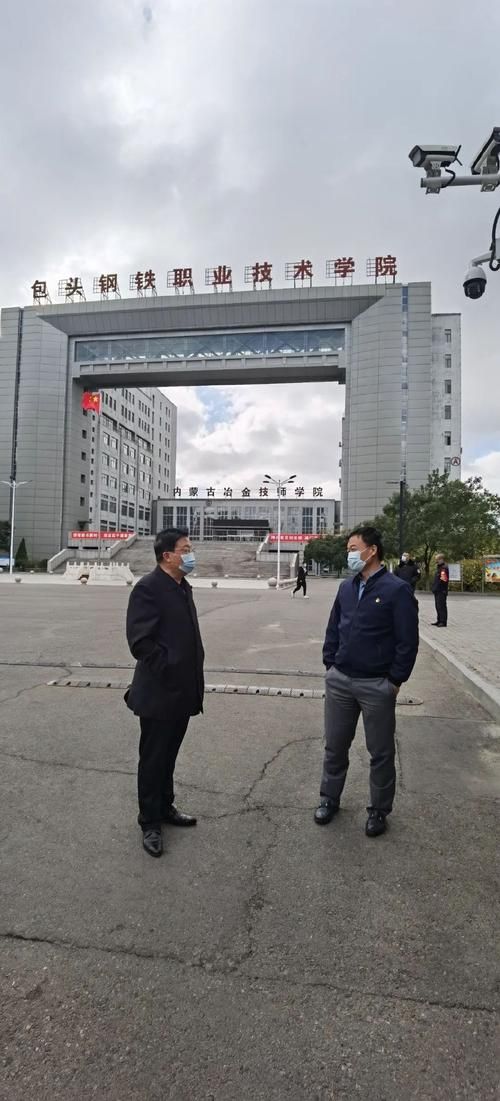 内蒙古自治区包头什么时候可以封城:包头市什么时候封城