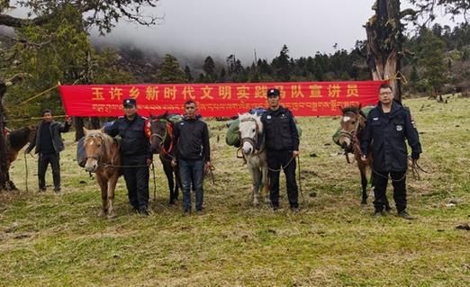 波密县近期新增破6:波密县最新人员调整名单