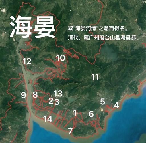 海晏县近1天新增20例境外输入:海晏县属于哪个省哪个市
