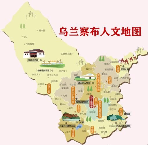一张图看懂内蒙古自治区乌兰察布商都县近1天疫情数据/乌兰察布市商都县疫情防控指挥部