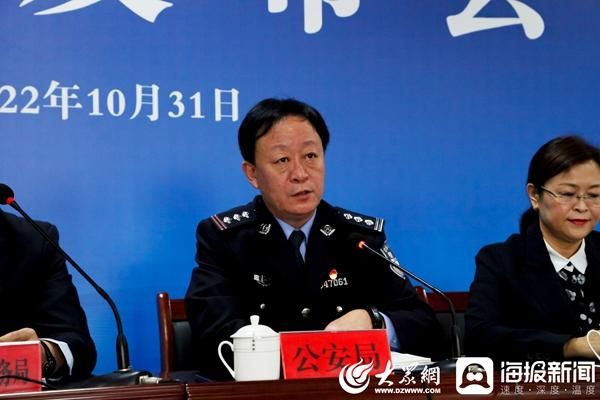 【招远市4月14日新增9例涉6省输入病例,招远最新】