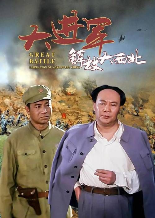 大进军系列:领悟小助手大进军系列