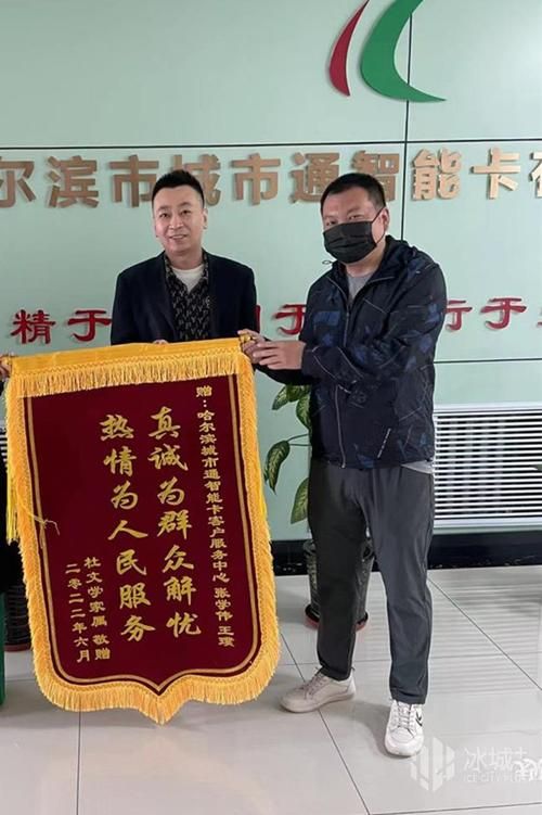 河西区最新活动轨迹：寻找同轨迹人员:河西区发生一起事故