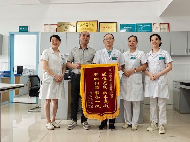 【专家:永兴县每年或现多个感染高峰_最近永兴县的新闻有哪些】