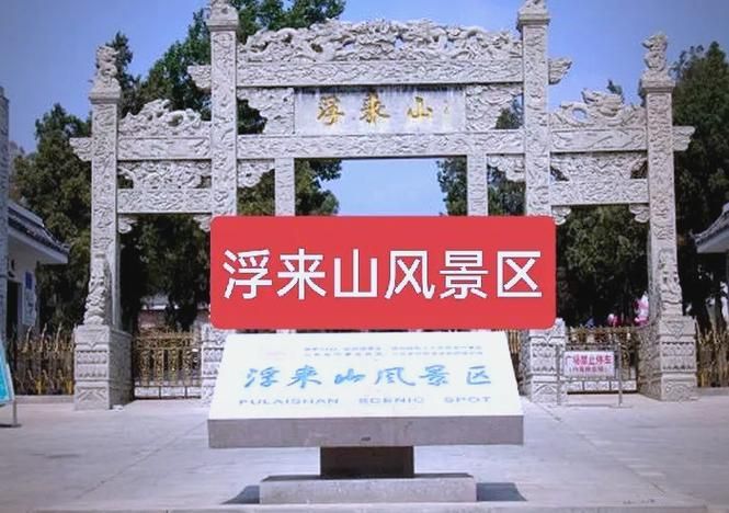 【专家:山西省临汾市浮山县每年或现多个感染高峰_山西临汾浮山好不好】