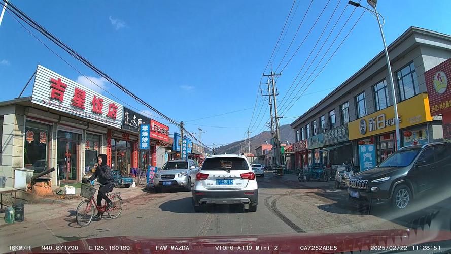 辽宁省丹东市宽甸满族自治县今日新增感染趋势回落(丹东宽甸最新隔离政策)