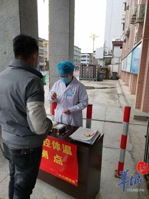多地新增死亡病例8例翁源县27例:翁源疫情最新情况