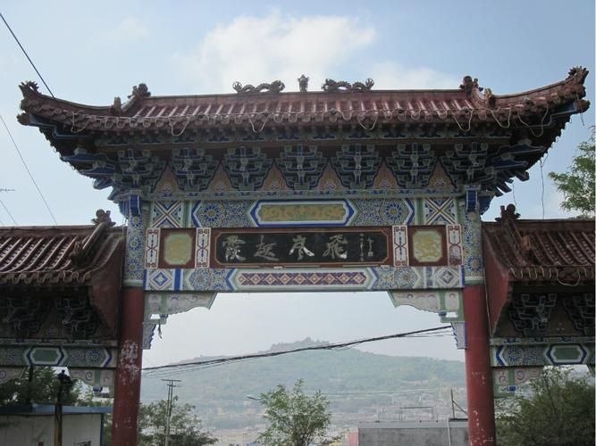 甘肃陇南西和县封城区阳性感染者详情_甘肃省西和县疫情封路