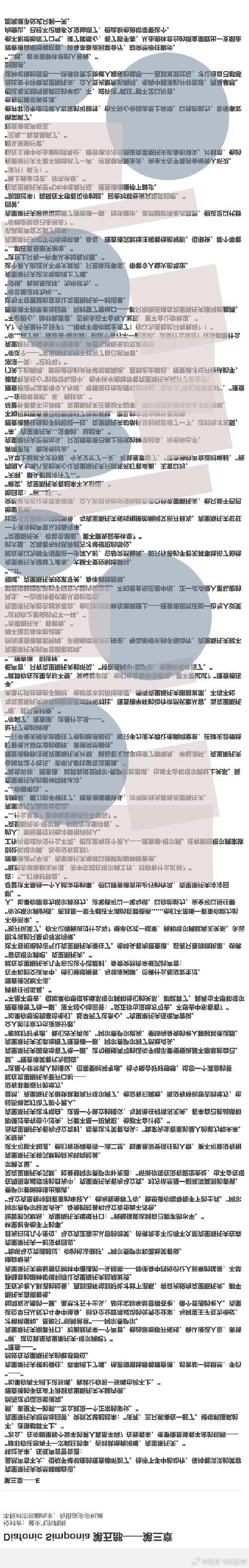 小莹客厅激情46章至50章视官方最新 - 附工具脚本详细教程小莹客厅激情46章至50章视V.51.72.62.25