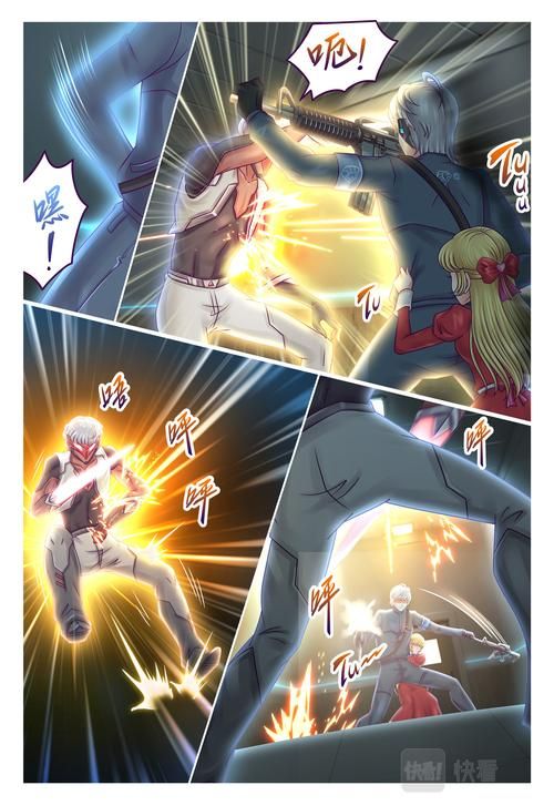 火星漫画-火星漫画小助手必备教程V.27.90.66.17