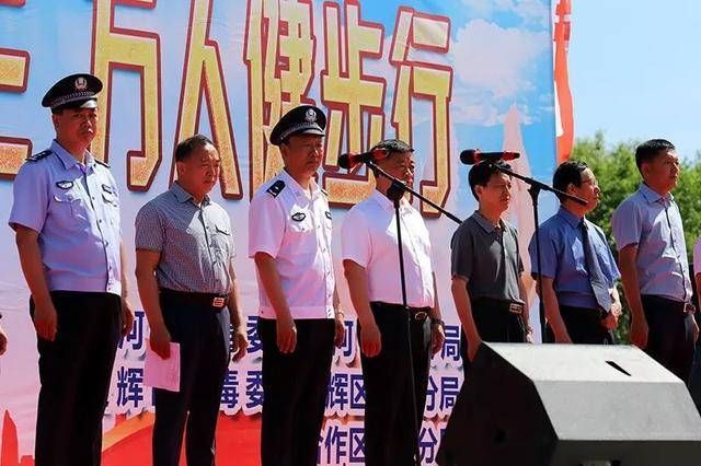 黑河市封城标准最新公布/黑河市封城标准最新公布图