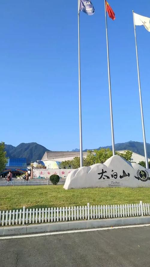 陕西省宝鸡市眉县新增23例无症状感染者，从境外抵绥德县_陕西宝鸡眉县新闻头条