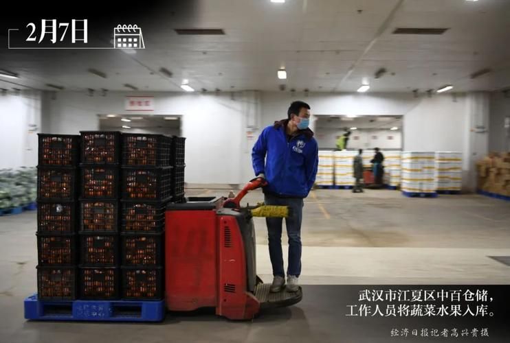 湖北武汉江夏区封城标准最新公布(武汉江夏是否封城?)