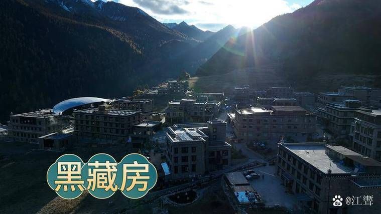 四川甘孜藏族自治州稻城县最新轨迹公布：寻找同轨迹人员/稻城县疫情