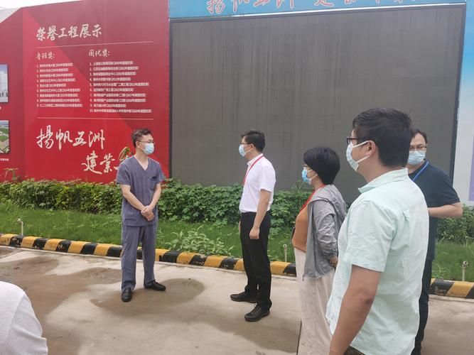 广陵区首例无症状感染者来源公布(广陵区最新疫情)