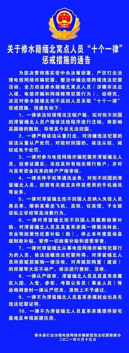 【福建莆田城厢区最新通告：所有人员解封,莆田城厢区解封了吗】