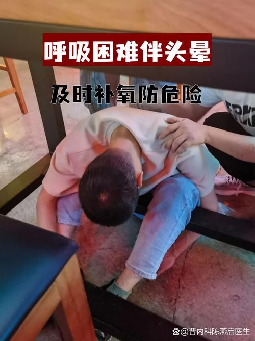【呼图壁县新增8例重症及24例无症状,呼图壁县新增8例重症及24例无症状感染者】
