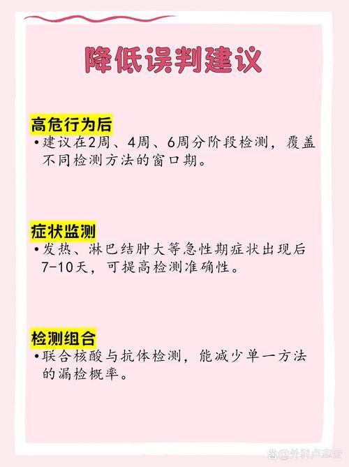 【文昌市足不出户区阳性感染者详情_文昌市的】