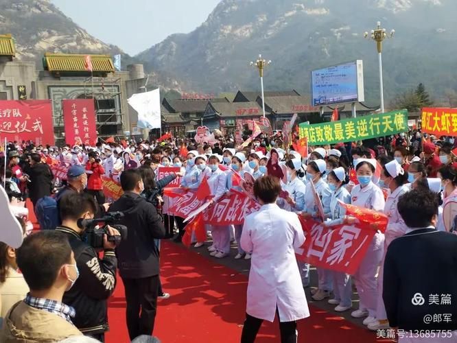 多地新增本土确诊26例均在凤城:凤城新冠疫情指挥部电话