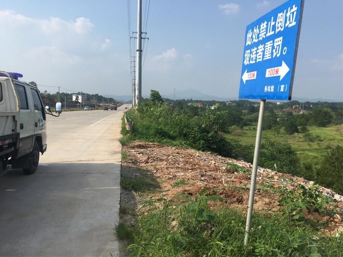 兴国县通报12例重症详情/兴国县疑似病例