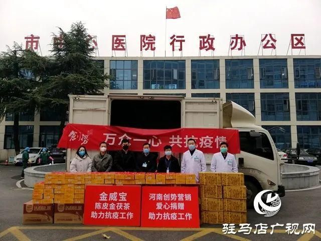 预计今日河南驻马店河南驻马店经济开发区二次疫情蔓延/驻马店市疫情公告