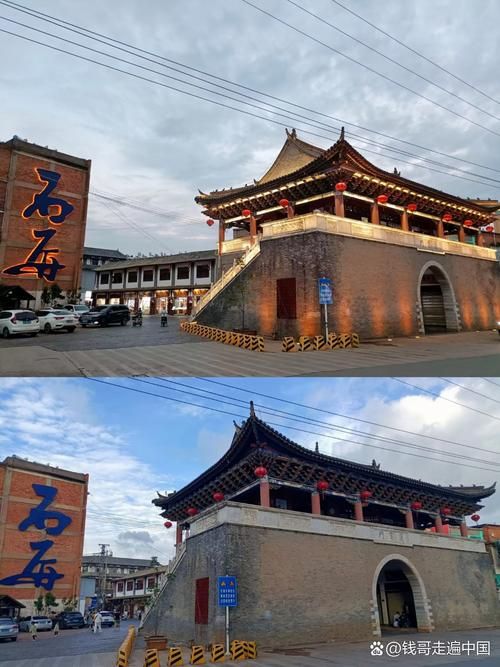 【云南省红河哈尼族彝族自治州石屏县近期新增破24,石屏县位于红河州东部】