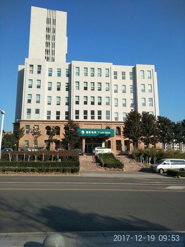 河南省平顶山市平顶山市城乡一体化示范区今冬新增破11/平顶山市最新城市规划