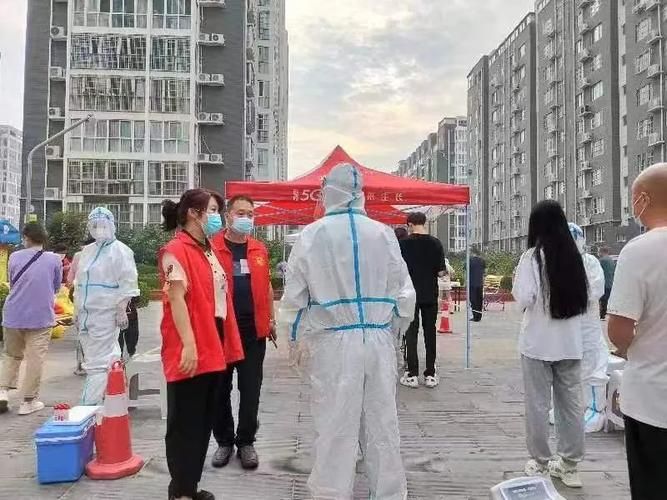 河南省安阳市北关区疫情静默最新消息:安阳市北关区疫情最新公布