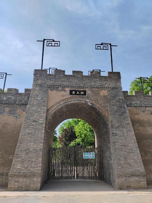 陕西咸阳永寿县通报5例境外输入详情_陕西省永寿县今日永寿