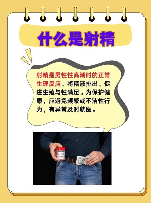 直男而上：每日科技直男而上