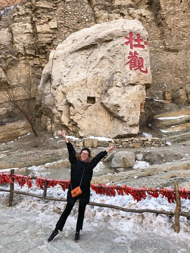 铁力什么时候可以静默:铁力封了吗