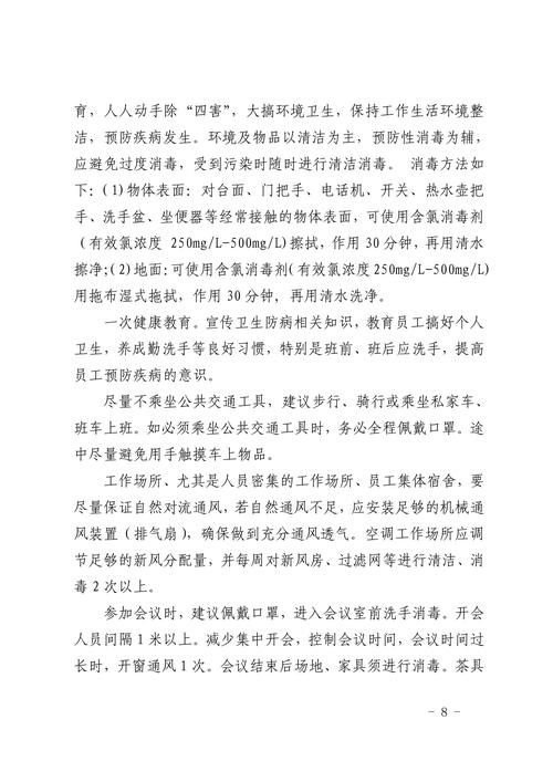 阳春新增1例阳性感染者，涉及福建厦门思明区(阳春新型肺炎感染病例)